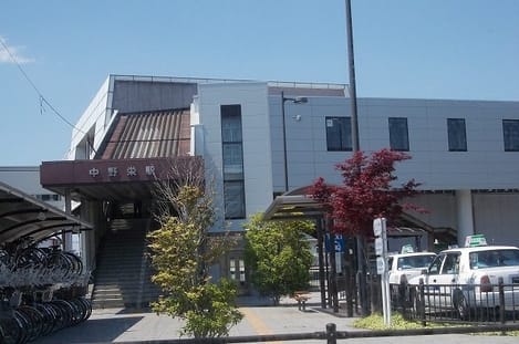 Naikan14 20250210000000