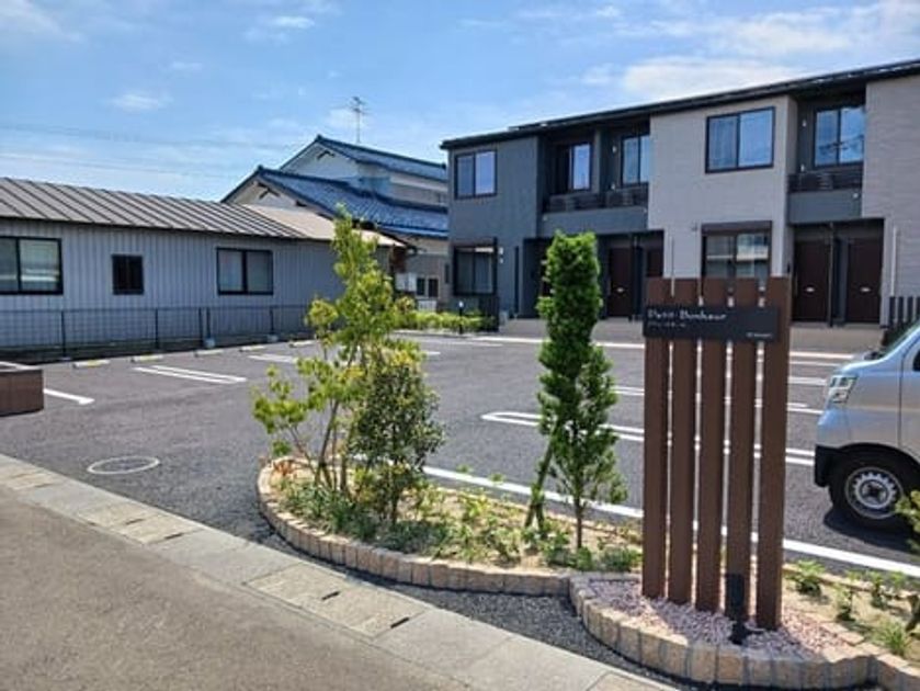Naikan8 20250527000000 945x630