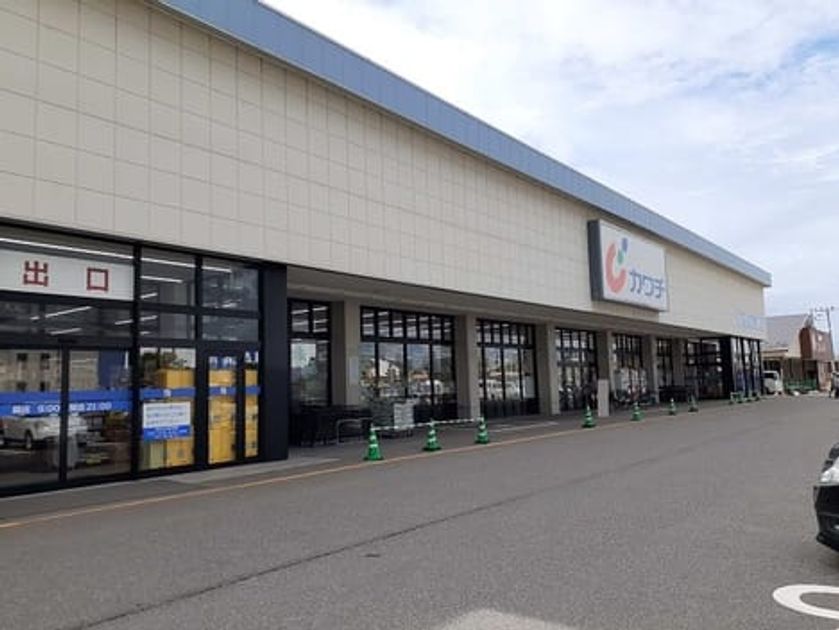 Naikan17 20211027000000 945x630