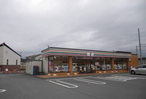 Naikan13 20200714000000