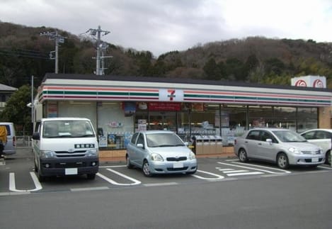 Naikan13 20200205000000