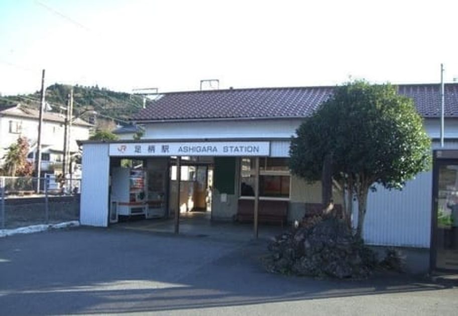 Naikan17 20200205000000 945x630