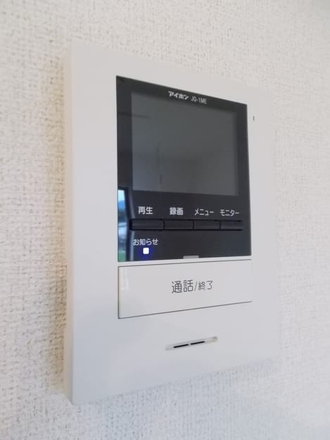 Naikan8 20190320000000