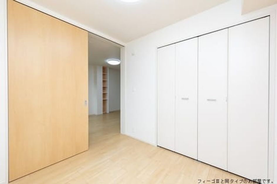 Naikan8 20221223000000 945x630