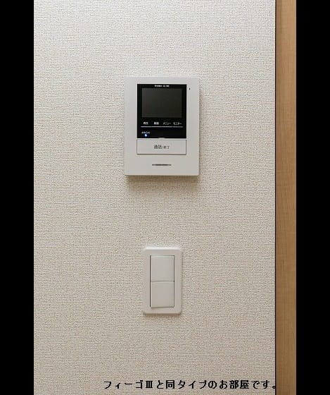 Naikan9 20221223000000