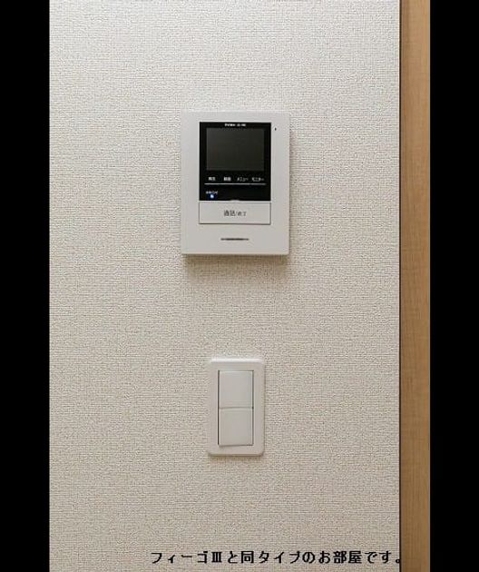 Naikan9 20221223000000 945x630
