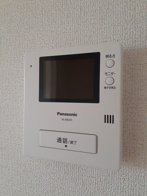 Naikan10 20230831000000