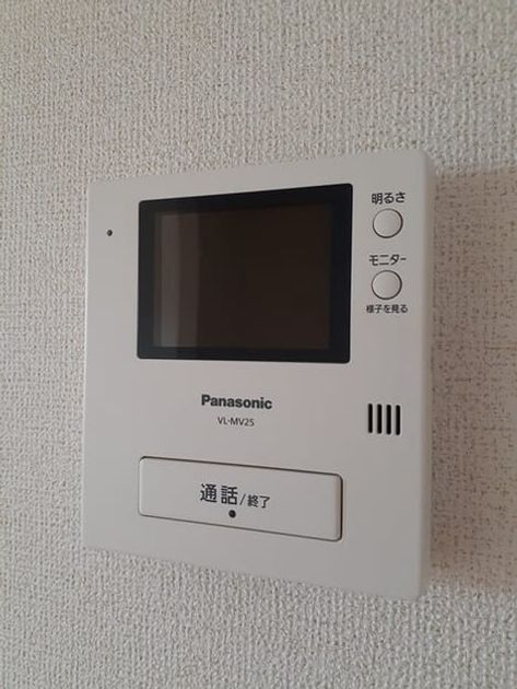 Naikan10 20230831000000 945x630