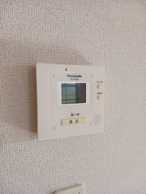 Naikan10 20241115000000 945x630