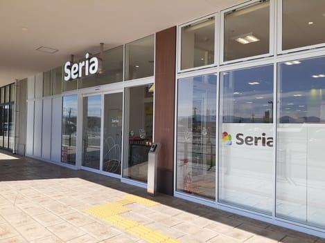Naikan16 20240618000000