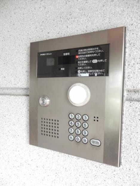 Naikan9 20191221000000