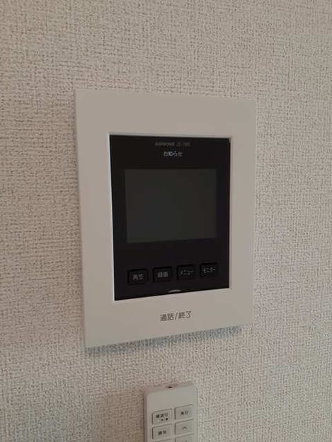 Naikan11 20210715000000