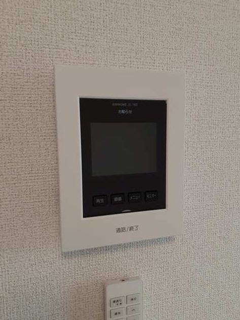 Naikan11 20210715000000 945x630