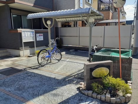 Naikan11 20221107000000