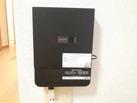 Naikan10 20220506000000