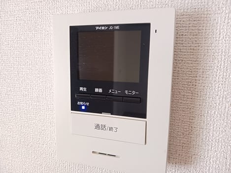 Naikan11 20241119000000