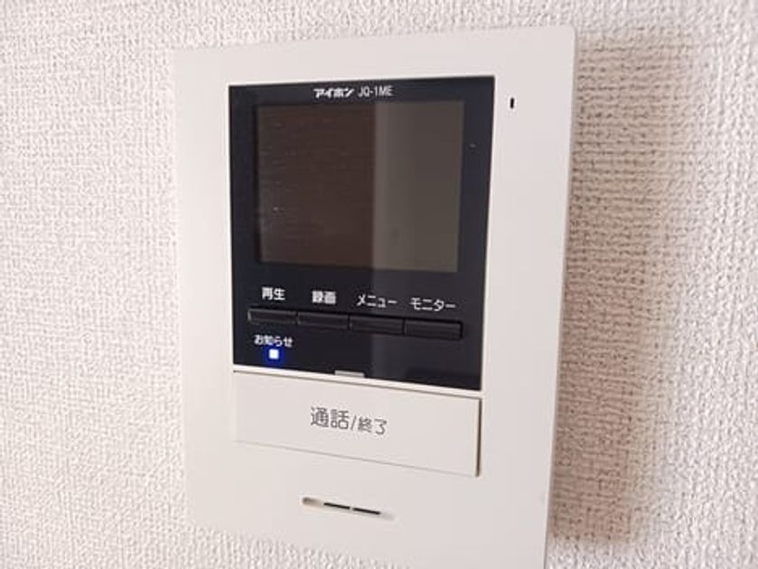 Naikan11 20241119000000 945x630