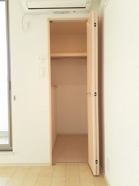 Naikan8 20240116000000 945x630