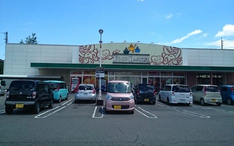 Naikan14 20261020000000