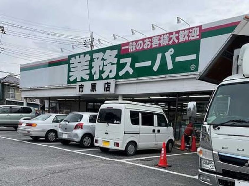 Naikan14 20240823000000 945x630
