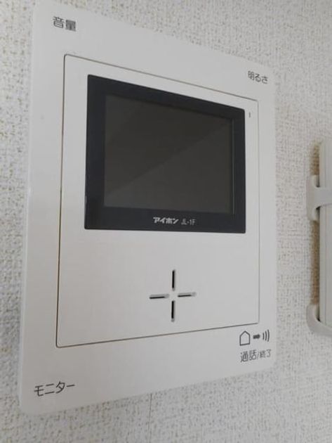 Naikan10 20200117000000 945x630