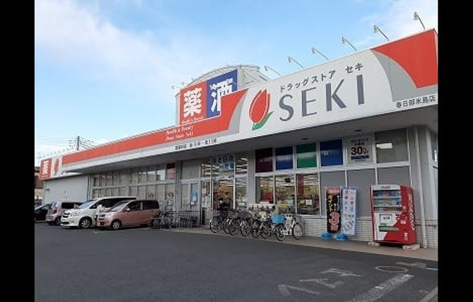 Naikan14 20210301000000 945x630