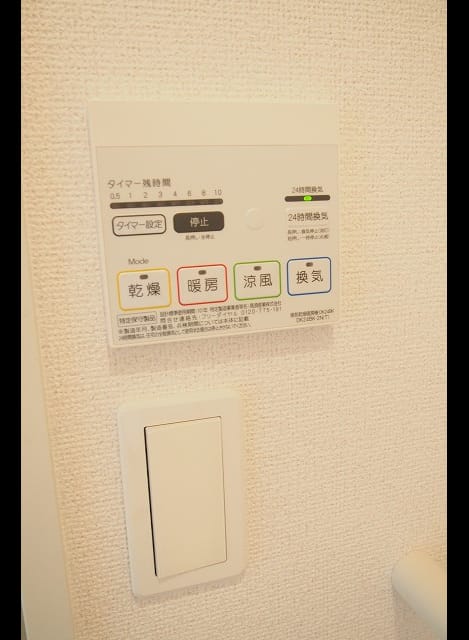 Naikan11 20150825000000