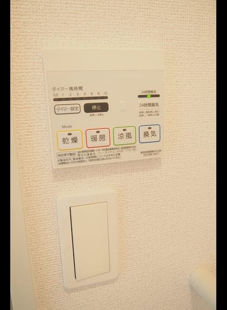 Naikan11 20150825000000 945x630