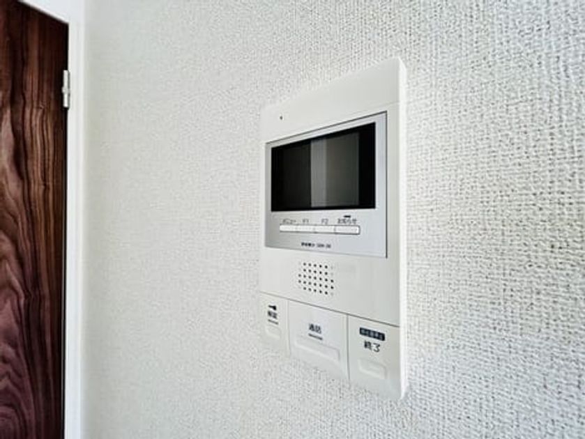 Naikan9 20250502000000 945x630
