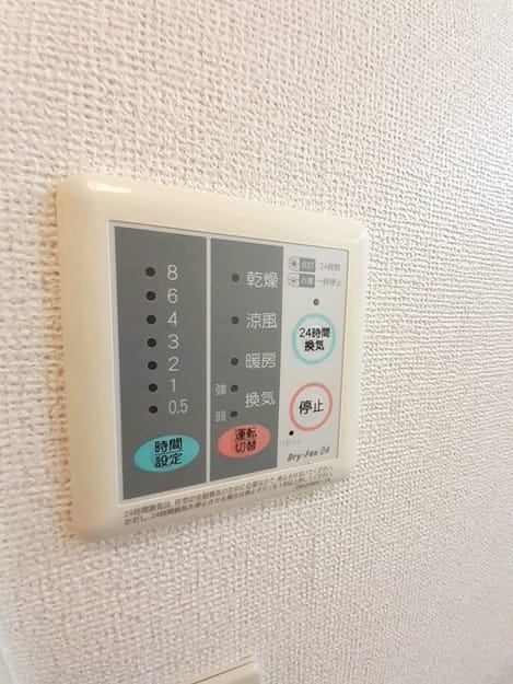 Naikan12 20220906000000
