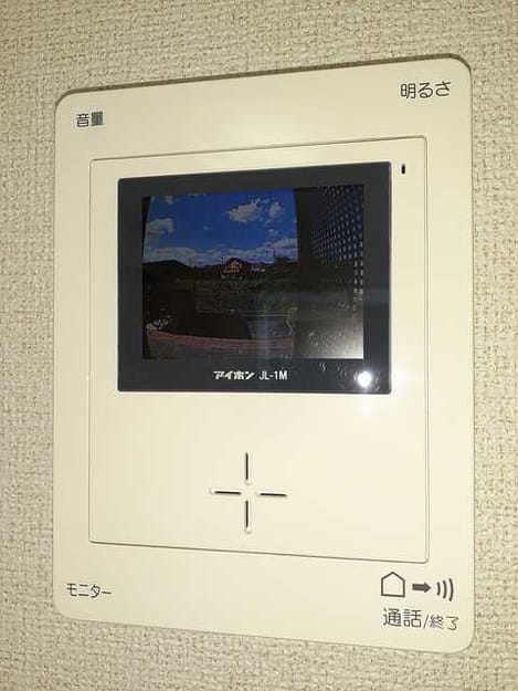 Naikan12 20210804000000