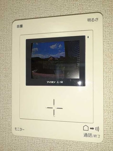 Naikan12 20210804000000 945x630