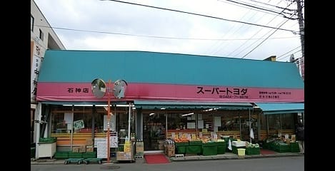 Naikan13 20220921000000