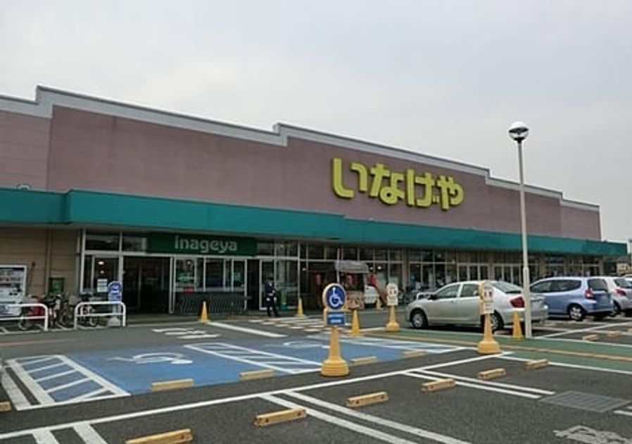 Naikan17 20220921000000 945x630
