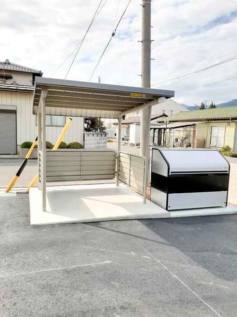 Naikan11 20210930000000