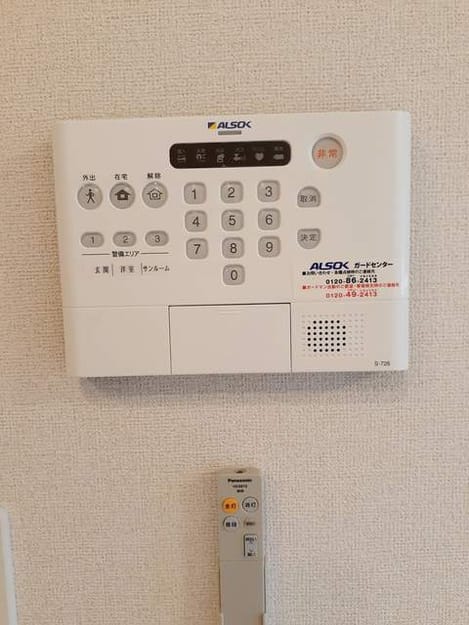 Naikan9 20210924000000