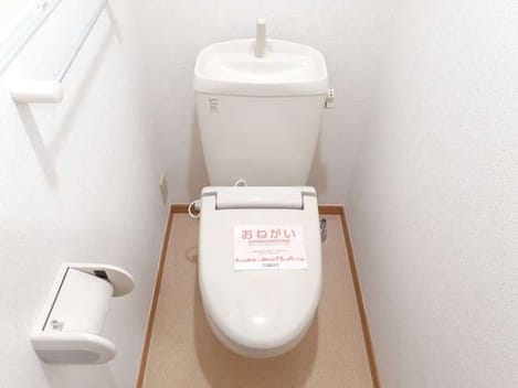 Naikan12 20210804000000