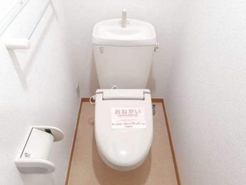 Naikan12 20210804000000 945x630