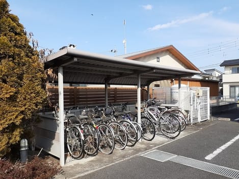 Naikan10 20230124000000