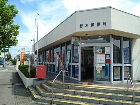 Naikan17 20250411000000