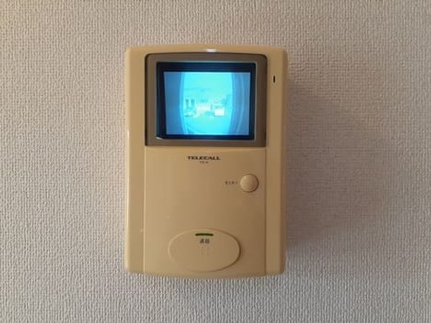 Naikan8 20230124000000 945x630