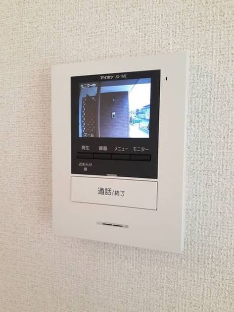 Naikan10 20210408000000 945x630