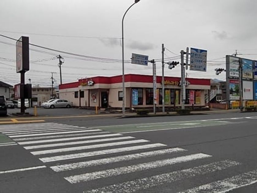 Naikan15 20211215000000 945x630