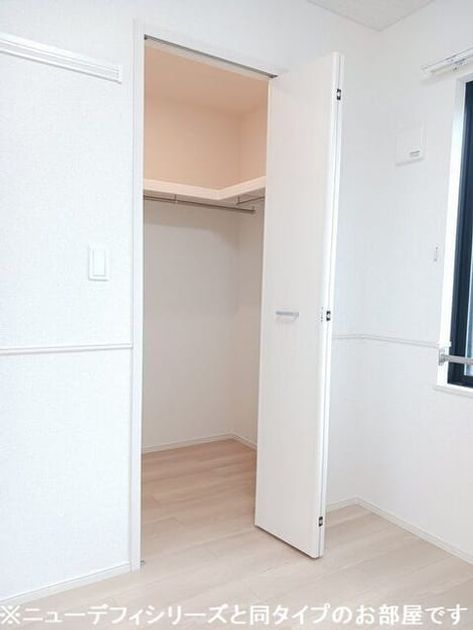 Naikan6 20260908000000 945x630