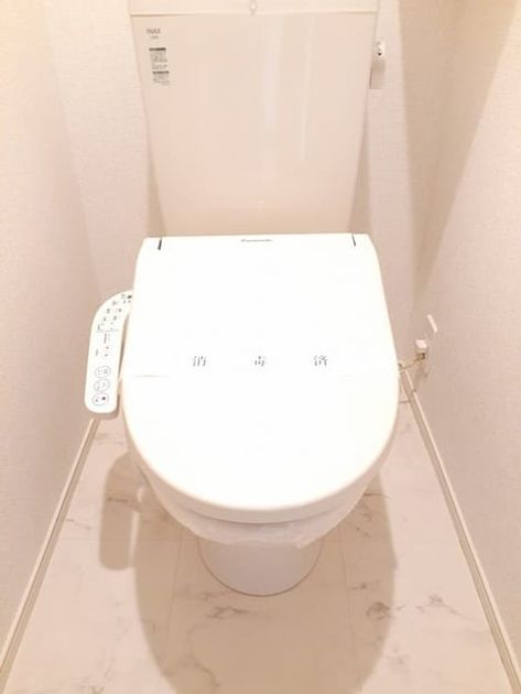Naikan9 20240410000000 945x630