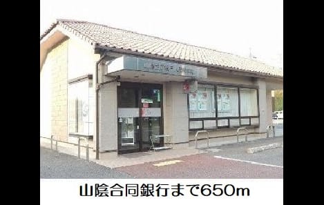Naikan13 20230124000000