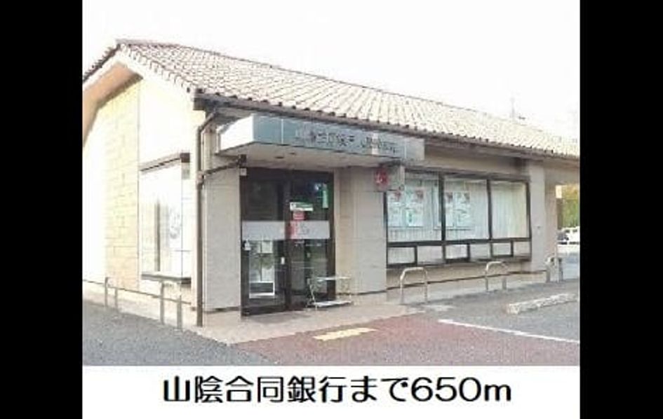 Naikan13 20230124000000 945x630