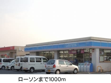 Naikan14 20201023000000