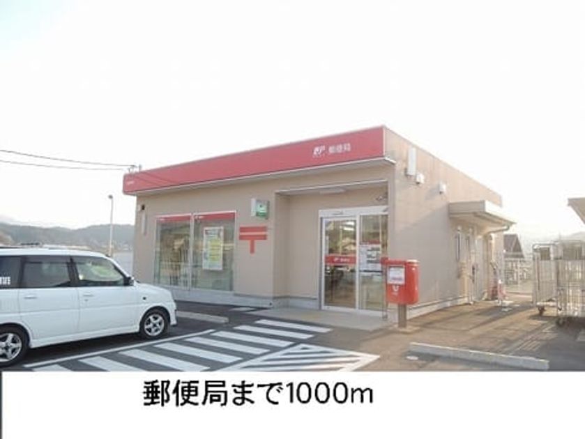 Naikan16 20201023000000 945x630