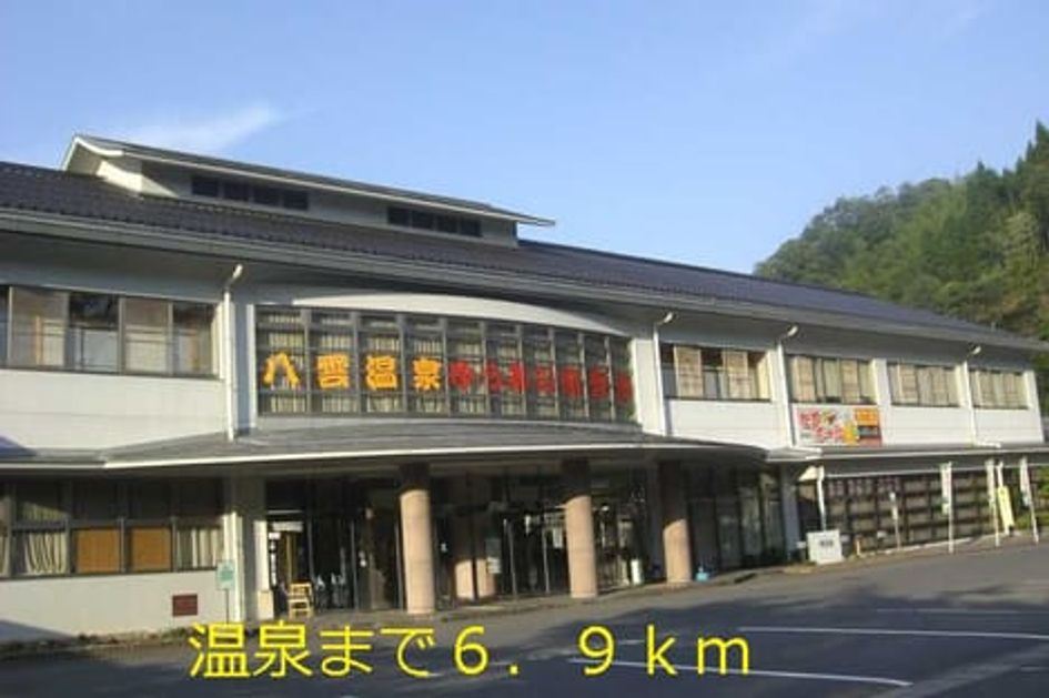 Naikan17 20201023000000 945x630